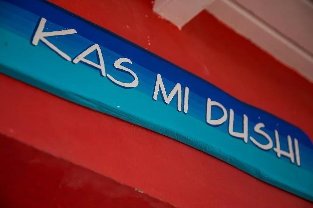 Villa Kas Mi Dushi 07 Bonaire Bonaire, Saint Eustatius y Saba